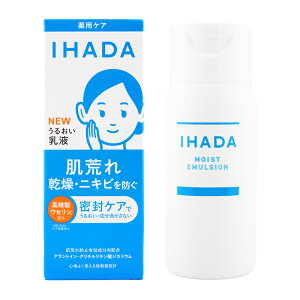 IHADA �C�n�_ ��p���邨���G�}���W���� ���t �{�� 135mL��p���t ���r�� ���� �j�L�r �ێ� ������ �X�L���P�A [��򕔊O�i][�M�t�g���b�s���O�Ή�]