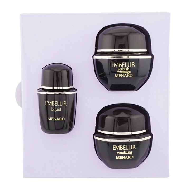 メナードエンベリエミニボルト3点セット15箱 