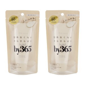 [2�Z�b�g]by365 �o�C�T�����N�S �p�E�_���[UV�N���[��a ���₯�~�� 60g SPF50+PA++++ �F�����Ȃ����F�^�C�v ������ [�M�t�g���b�s���O�Ή�]