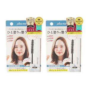 [2Zbg]plus eau vXI[ |CgyAuV 10ml AzуXeBbN X^CO O [MtgbsOΉ]