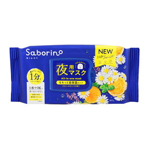 Saborino T{[m ꂳ}XN tFCX}XN 30 C p ƍێ^Cv J~[IW̍[][MtgbsOΉ]