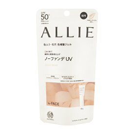 KANEBO ALLIE アリィー クロノビューティ カラーチューニングUV 03 ミルキーベージュカラー 40g SPF50+ PA++++