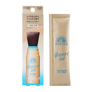 ANESSA �A�l�b�T �p�[�t�F�N�gUV �u���b�V���I���p�E�_�[ SPF50+ PA++++ �l�ւ� 3g ���炳��p�E�_�[�t�F�C�X�p�E�_�[ ���t�B��[�M�t�g���b�s���O�Ή�]