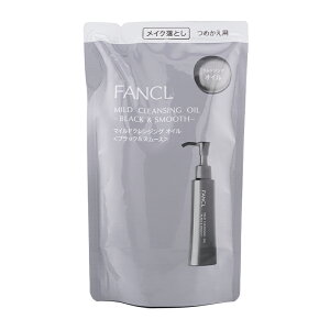 FANCL �t�@���P�� �}�C���h�N�����W���O�I�C�� �u���b�N&�X���[�X a �l�ߑւ� 115mL���C�N���Ƃ� �X�L���P�A �p�� �玉 ��b���ϕi[�M�t�g���b�s���O�Ή�]