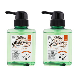 [2�Z�b�g]haru �n�� �����Y�X�J���v�E�v�� �V�����v�[ 300mL �V�g���X�~���g�̍��� �玉 ������ ���� �ׂ��� [�M�t�g���b�s���O�Ή�]