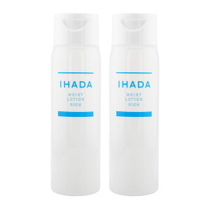 [2�Z�b�g]IHADA �C�n�_ ��p���邨�����[�V���� �����Ƃ� 180mL �{�� ���ϐ� ���r�� ���� �j�L�r ������ ���r��[��򕔊O�i][�M�t�g���b�s���O�Ή�]