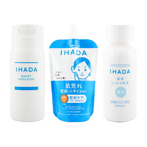 [�g�������R][2�Z�b�g]IHADA �C�n�_ ��p���邨���G�}���W���� ��p�N���A�G�}���W���� �{�� �l�ߑւ�[��򕔊O�i][�M�t�g���b�s���O�Ή�]