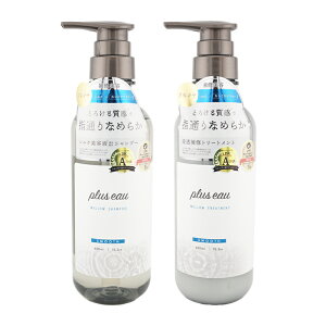 plus eau vXI[ EVv[&g[ggZbg 450ml Ce VNet zCgt[&yA[̍ [MtgbsOΉ]