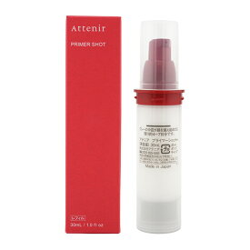 Attenir アテニア プライマーショットn 高濃度導入美容液 30ml レフィル ミルク状エッセンス