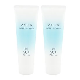 [2個セット]AYURA アユーラ ウォーターフィールUVジェルα 75g フェイス・ボディ用日やけ止め SPF50+ PA++++ アロマティックハーブの香り