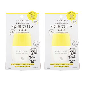 [2�Z�b�g]KANSOSAN �������� �ێ���UV�G�b�Z���X 50mL ���Ă��~�� SPF50+ PA++++ �΂���I�t �� ���� �N���[���^�C�v [�M�t�g���b�s���O�Ή�]