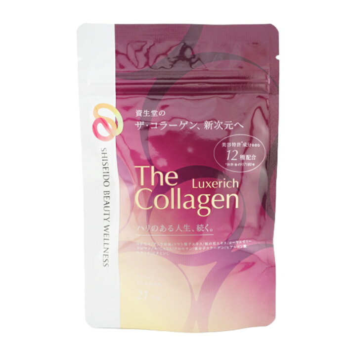楽天市場】[2個セット]The Collagen ザ・コラーゲン リュクスリッチ 