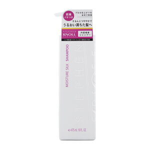 STEPHEN KNOLL �X�e�B�[�u���m�� ���C�X�`���A �V���N �V�����v�[ �{�� 475mL �O���[���t���[�����u�[�P �����Ƃ� �ێ�[�M�t�g���b�s���O�Ή�]