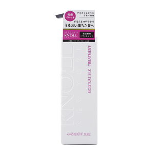 STEPHEN KNOLL �X�e�B�[�u���m�� ���C�X�`���A �V���N �g���[�g�����g �{�� 475mL �O���[���t���[�����u�[�P �����Ƃ� �ێ�[�M�t�g���b�s���O�Ή�]