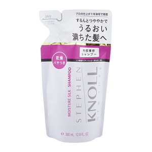 STEPHEN KNOLL �X�e�B�[�u���m�� ���C�X�`���A �V���N �V�����v�[ �l�ߑւ��p 380mL �O���[���t���[�����u�[�P �����Ƃ� �ێ�[�M�t�g���b�s���O�Ή�]