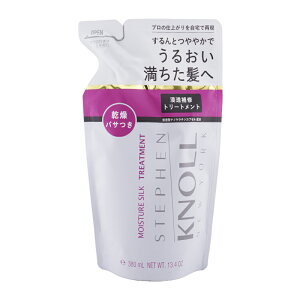 STEPHEN KNOLL ���C�X�`���A �V���N �g���[�g�����g �l�ߑւ��p 380mL �O���[���t���[�����u�[�P �����Ƃ� �ێ�[�M�t�g���b�s���O�Ή�]