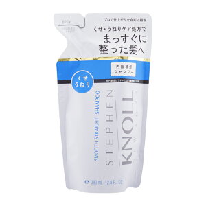 STEPHEN KNOLL �X�e�B�[�u���m�� �X���[�X �X�g���[�g �V�����v�[ �l�ߑւ��p 380mL �O���[���t���[�����u�[�P �����Ƃ�[�M�t�g���b�s���O�Ή�]