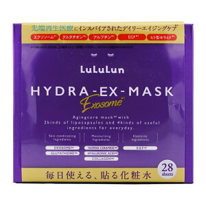 LuLuLun �������� �t�F�C�X�}�X�N �n�C�h�� EX �}�X�N 28�� �t�F�C�X�p�V�[�g�p�b�N �}�X�N �X�L���P�A �ь� ���邨��[�M�t�g���b�s���O�Ή�]
