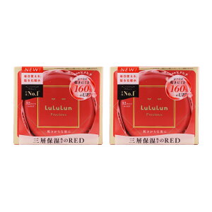 [2�Z�b�g]LuLuLun �������� �t�F�C�X�}�X�N ���������v���V���X���b�h �O�w�ێ� 32���t�F�C�X�p�V�[�g�p�b�N �}�X�N ���邨��[�M�t�g���b�s���O�Ή�]