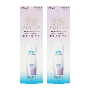 [2Zbg]ANESSA AlbT uCgjOUV WF N SPF50+ PA++++ { 90g ݂݂ O΍ Ă~߃WF[򕔊Oi][MtgbsOΉ