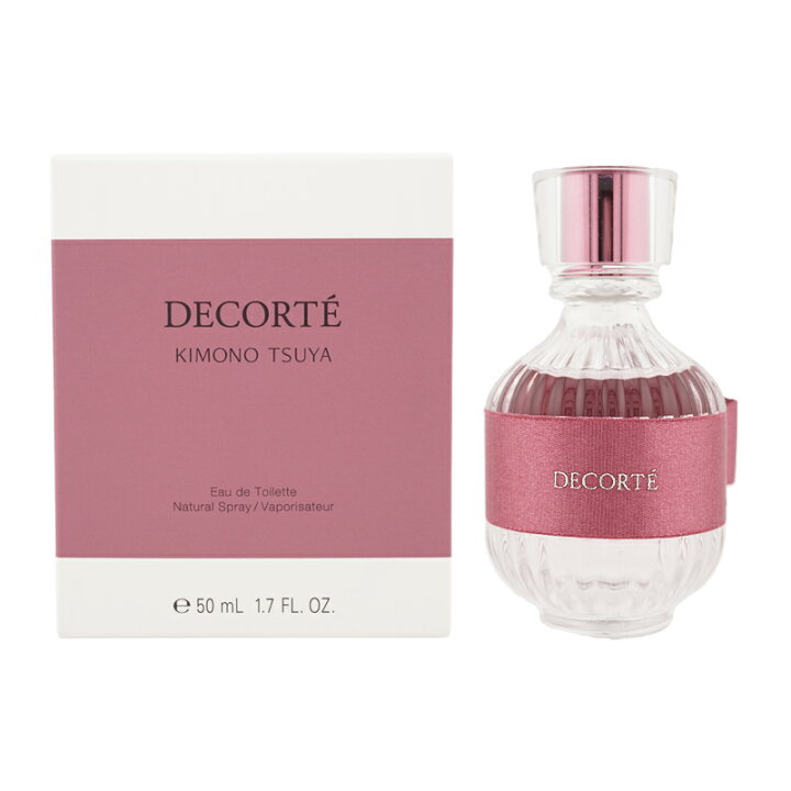 楽天市場】DECORTE コスメデコルテ キモノ ツヤ オードトワレ 本体 