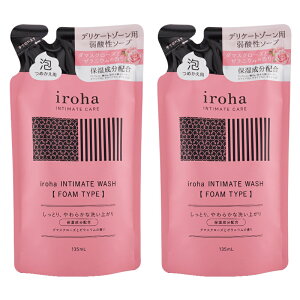 [2�Z�b�g] iroha �C���n �C���e�B���[�g�E�H�b�V�� �t�H�[���^�C�v �_�}�X�N���[�[�ƃ[���j�E���̍��� �l�ߑւ��p 135mL �f���P�[�g�]�[��[�M�t�g���b�s���O�Ή�]