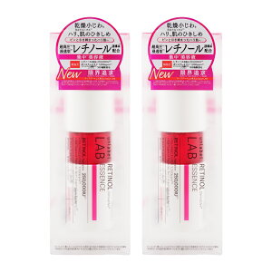 [2�Z�b�g] unlabel LAB �A�����[�x�����{ R �G�b�Z���XN 50mL ���e�t ���`�m�[�� �Z�� ���� �ь� ���邨�� �X�L���P�A[�M�t�g���b�s���O�Ή�]