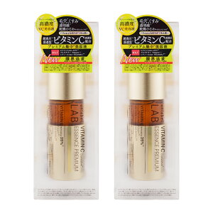 [2�Z�b�g] unlabel LAB �A�����[�x�����{ V �G�b�Z���XPN 50mL ���e�t �r�^�~��C �O���^�`�I�� �Z�� ���� �ь� ���邨��[�M�t�g���b�s���O�Ή�]