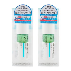 [2�Z�b�g] unlabel LAB �A�����[�x�����{ NA �G�b�Z���X 50mL ���e�t �i�C�A�V���A�~�h �Z�� ���� �ь� ���邨�� �X�L���P�A[�M�t�g���b�s���O�Ή�]