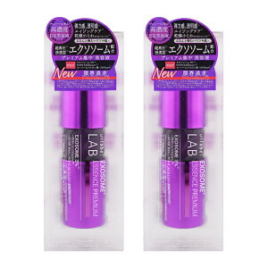 [2�Z�b�g] unlabel LAB �A�����[�x�����{ EX �G�b�Z���XP 50mL ���e�t �G�N�\�\�[�� �Z�� ���� �ь� ���邨�� ������[�M�t�g���b�s���O�Ή�]