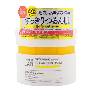 unlabel LAB �A�����[�x�����{ V �N�����W���O�o�[��N 90g �N�����W���O�o�[�� �ь� ������ �r�^�~�� W���s�v �܂G�NOK[�M�t�g���b�s���O�Ή�]