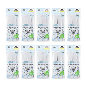 [10�Z�b�g] Okuchi �I�N�`�V���[�Y �}�E�X�E�H�b�V�� �N���A�~���g 11ml×5�{ ���L�P�A ����t �g�� � �g������ ����[�M�t�g���b�s���O�Ή�]