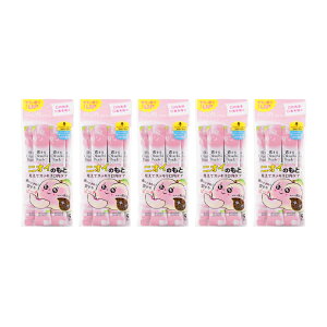[5�Z�b�g] Okuchi �I�N�`�V���[�Y �}�E�X�E�H�b�V�� �s�[�` 11ml×5�{ ���L�P�A ����t �g�� � �g������ ����[�M�t�g���b�s���O�Ή�]