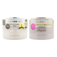 plus eau プリュスオー メロウリュクスマスク 200g リポアリュクスマスク 180g ヘアパック マスク トリー…