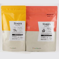 [2種類から選べる] 新日本製薬 Slimore coffee スリモアコーヒー ブラック ラテ 31日分 機能性表示食品[…