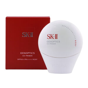 SK-II �G�X�P�[�c�[ �W�F�m�v�e�B�N�X CC �v���C�}�[ ���[�W�[�s���N 50g SPF50+ PA++++ ���Ă��~�ߔ��e�N���[��[�M�t�g���b�s���O�Ή�]