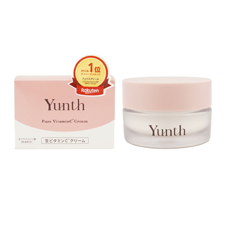 楽天市場】Yunth ユンス 生ビタミンCクリーム 30g フェイスクリーム 無