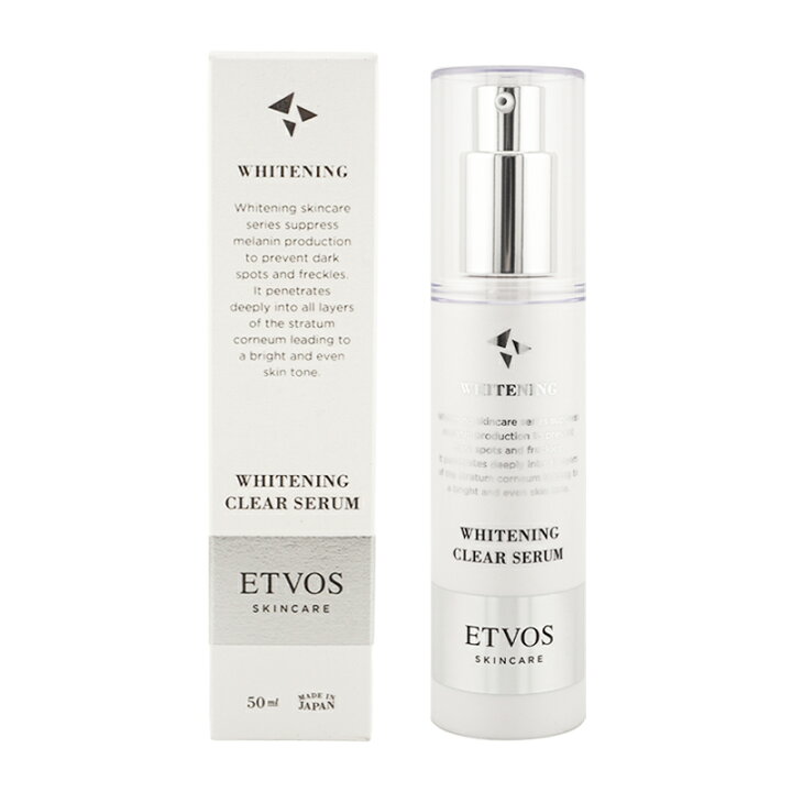 楽天市場】ETVOS エトヴォス 薬用 クリアセラムW 本体 50ml 美容液 