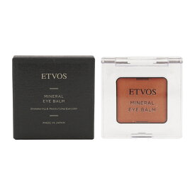 ETVOS エトヴォス ミネラルアイバーム [シナモンオレンジ] クリームアイシャドウ メイクアップ 敏感肌 ミネラル