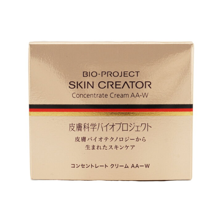 楽天市場】[2個セット]資生堂 SHISEIDO エイジアス コンセント 