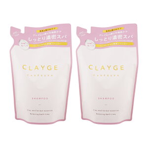 [2�Z�b�g]CLAYGE �N���[�W�� M�V�����v�[ �l�ւ� 400ml �w�A�P�A �w�A�X�^�C�����O ���t�B��[�M�t�g���b�s���O�Ή�]