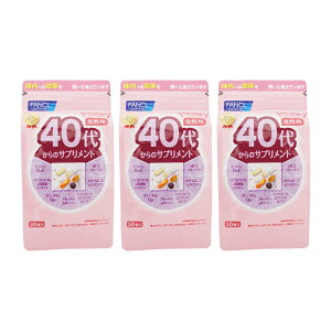 [3Zbg]FANCL t@P 40ォ̃Tvg p 30ܓ NHi 15`30 r^~ ~l x[^Je _[MtgbsOΉ]