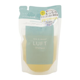 LUFT ルフト ケア＆デザイン シャンプー 心和らぐフローラルの香り 410mL 詰め替え用 ノンシリコン アルコールフリー 無添加 サルフェートフリー