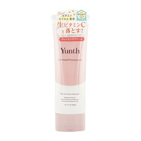 Yunth ユンス 生VCクレンジングクリーム 120g 柑橘系の香り スキンケア まつエクOK ウォータープルーフ対応