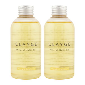 [2�Z�b�g]CLAYGE �N���[�W�� �~�l�����}���`�I�C�� 150ml �w�A �{�f�B �n���h �l�C�� �t���[�������p�`�����̍���[�M�t�g���b�s���O�Ή�]