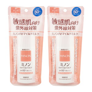 [2�Z�b�g]MINON �~�m�� �A�~�m���C�X�g UV�}�C���h�~���N 80mL SPF50+ PA++++ ���O�� ��h���� �����F ���Ă��΍� �P�A ���Ă��~��[�M�t�g���b�s���O�Ή�]