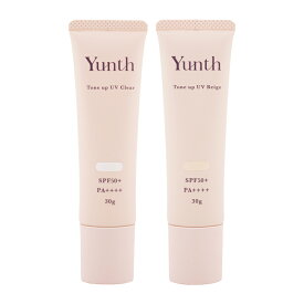 Yunth ユンス 生VCトーンアップUV [2種類から選べる] 30g UV化粧下地 SPF50+ PA++++ 美容液成分 パラベンフリー[ギフトラッピング対応]
