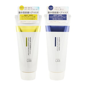 [2ނIׂ]unlabel LAB A[x{ JPS{ VyA COCXgwA}XN 200g g[gg wApbN _[WC[MtgbsOΉ]