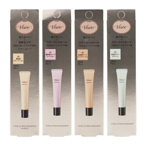 visee BZ [4ނIׂ] g[Abv XL fUCi[ et  ьJo[ [MtgbsOΉ]