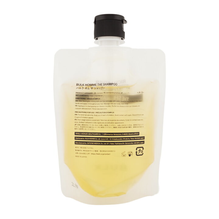 楽天市場】[2個セット]BULK HOMME バルク オム ザ シャンプー 200g  
